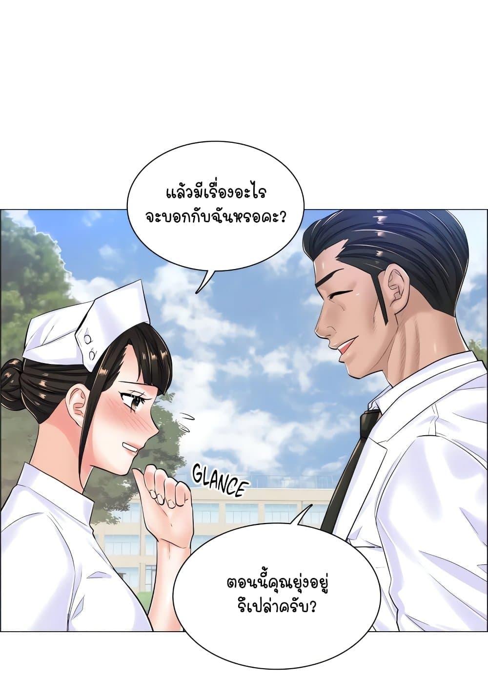 Doujin-Lc- อ่าน โดจิน มังฮวา เกาหลี ญี่ปุ่น จีน แปลไทย The Game Fatal Doctor ตอนที่ 1 2 3 4 5 6 7 8 9 10 11 12 13 14 ฟรี ไม่มีโฆษณา อ่าน โดจิน Manhwa เกาหลี ญี่ปุ่น จีน เรามีครบ คัดมาให้เน้นๆ โดจิน 18+ รับประกันความฟินโดย  Doujin Lc