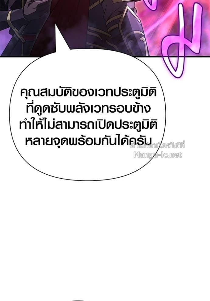 Doujin-Lc- อ่าน โดจิน มังฮวา เกาหลี ญี่ปุ่น จีน แปลไทย เอาชีวิตรอดในเกมฉบับคนเถื่อน ตอนที่ 1 2 3 4 5 6 7 8 9 10 11 12 13 14 ฟรี ไม่มีโฆษณา อ่าน โดจิน Manhwa เกาหลี ญี่ปุ่น จีน เรามีครบ คัดมาให้เน้นๆ โดจิน 18+ รับประกันความฟินโดย Doujin Lc