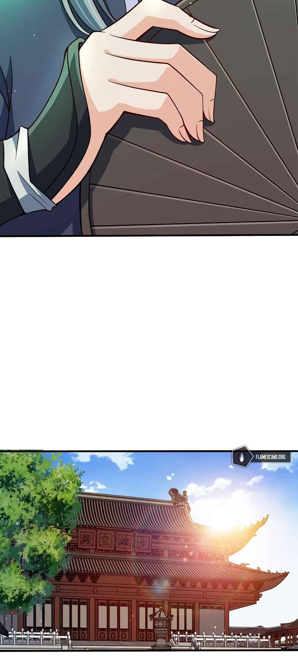 Manga-lc-com อ่านมังงะ อ่านการ์ตูน ออนไลน์ ฟรี My Wife is Actually the Future Tyrant Empress ตอนที่ 1 2 3 4 5 6 7 8 9 10 11 12 13 14 ฟรี ไม่มีโฆษณา Manga-lc - อ่าน มังงะ อ่าน การ์ตูน ออนไลน์ อ่านมังงะ ฟรี