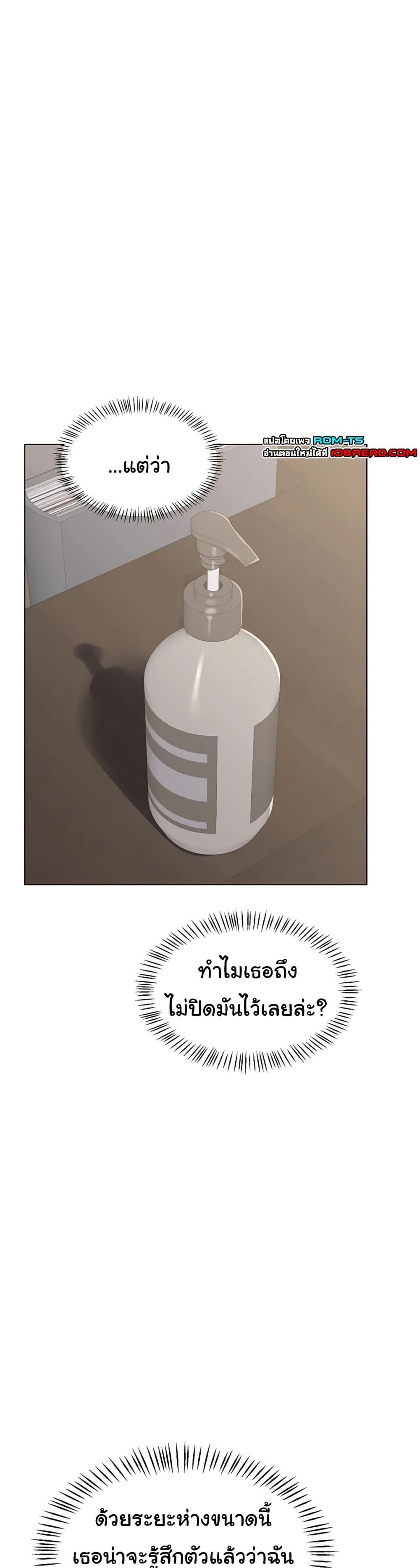Doujin-Lc- อ่าน โดจิน มังฮวา เกาหลี ญี่ปุ่น จีน แปลไทย MILF Exchange Plan ตอนที่ 1 2 3 4 5 6 7 8 9 10 11 12 13 14 ฟรี ไม่มีโฆษณา อ่าน โดจิน Manhwa เกาหลี ญี่ปุ่น จีน เรามีครบ คัดมาให้เน้นๆ โดจิน 18+ รับประกันความฟินโดย  Doujin Lc