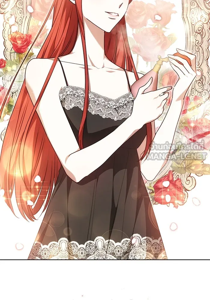 เหตุผลที่ฉันนอกใจ ตอนที่ 7 รูปที่ 87