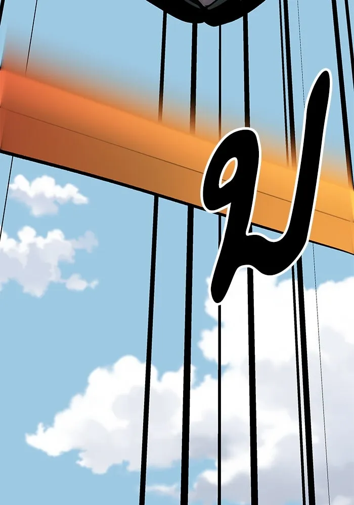 ยอดคนเลเวลทะลุ ตอนที่ 20 ฟรอซน่าเรด (6) รูปที่ 145