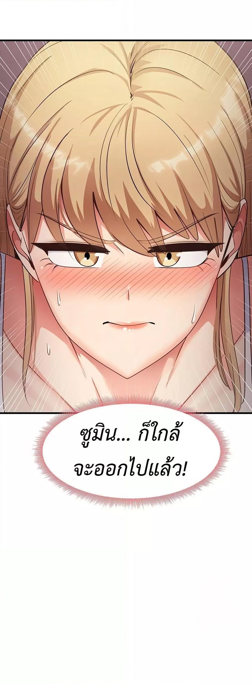 Doujin-Lc- อ่าน โดจิน มังฮวา เกาหลี ญี่ปุ่น จีน แปลไทย My Study Method ตอนที่ 1 2 3 4 5 6 7 8 9 10 11 12 13 14 ฟรี ไม่มีโฆษณา อ่าน โดจิน Manhwa เกาหลี ญี่ปุ่น จีน เรามีครบ คัดมาให้เน้นๆ โดจิน 18+ รับประกันความฟินโดย  Doujin Lc