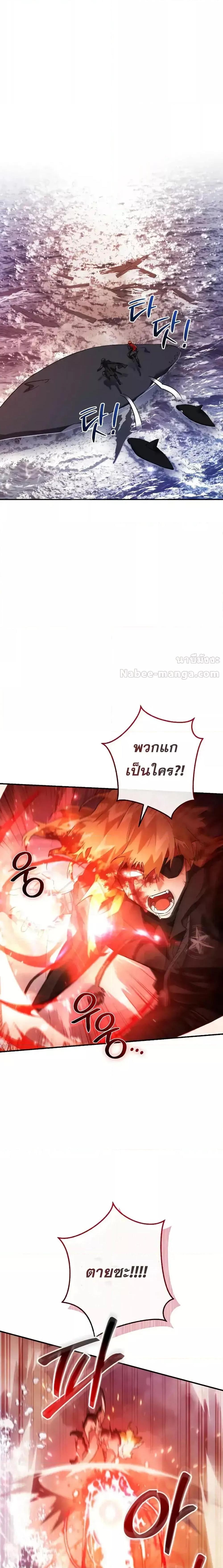 Manga-lc-com อ่านมังงะ อ่านการ์ตูน ออนไลน์ ฟรี TrashOfTheCo ตอนที่ 1 2 3 4 5 6 7 8 9 10 11 12 13 14 ฟรี ไม่มีโฆษณา Manga-lc - อ่าน มังงะ อ่าน การ์ตูน ออนไลน์ อ่านมังงะ ฟรี