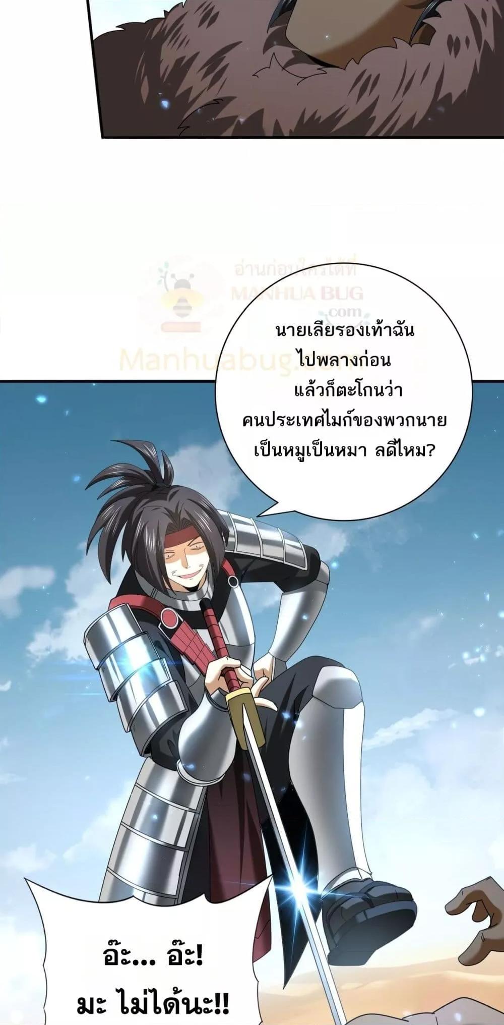 Manga-lc-com อ่านมังงะ อ่านการ์ตูน ออนไลน์ ฟรี IamDrakoMajs ตอนที่ 1 2 3 4 5 6 7 8 9 10 11 12 13 14 ฟรี ไม่มีโฆษณา Manga-lc - อ่าน มังงะ อ่าน การ์ตูน ออนไลน์ อ่านมังงะ ฟรี