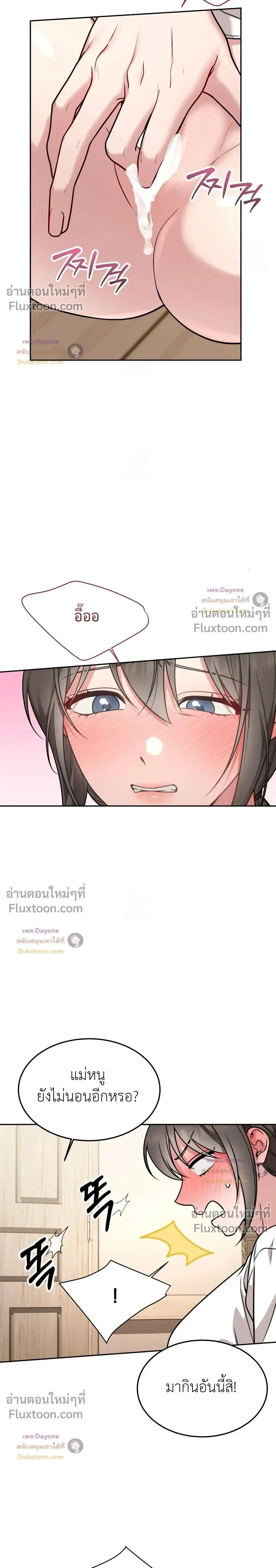 Doujin-Lc- อ่าน โดจิน มังฮวา เกาหลี ญี่ปุ่น จีน แปลไทย Want to be Obscene with Me อยากมันกับฉันมั้ย ตอนที่ 1 2 3 4 5 6 7 8 9 10 11 12 13 14 ฟรี ไม่มีโฆษณา อ่าน โดจิน Manhwa เกาหลี ญี่ปุ่น จีน เรามีครบ คัดมาให้เน้นๆ โดจิน 18+ รับประกันความฟินโดย  Doujin Lc