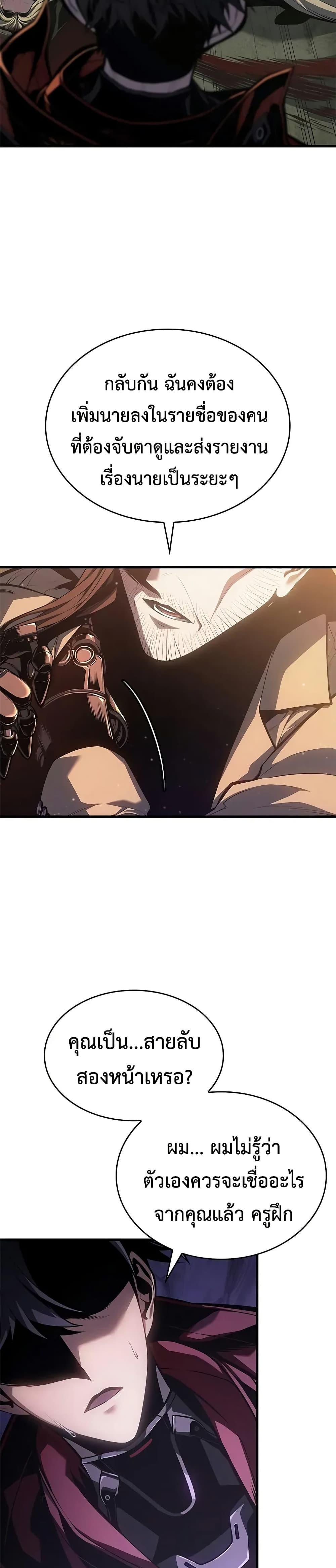 Manga-lc-com อ่านมังงะ อ่านการ์ตูน ออนไลน์ ฟรี Bad Bone Blood ตอนที่ 1 2 3 4 5 6 7 8 9 10 11 12 13 14 ฟรี ไม่มีโฆษณา Manga-lc - อ่าน มังงะ อ่าน การ์ตูน ออนไลน์ อ่านมังงะ ฟรี