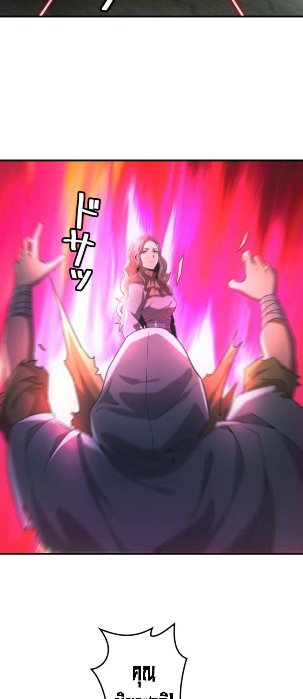 Manga-lc-com อ่านมังงะ อ่านการ์ตูน ออนไลน์ ฟรี Irasshaimase Shuumatsu Sekai ตอนที่ 1 2 3 4 5 6 7 8 9 10 11 12 13 14 ฟรี ไม่มีโฆษณา Manga-lc - อ่าน มังงะ อ่าน การ์ตูน ออนไลน์ อ่านมังงะ ฟรี