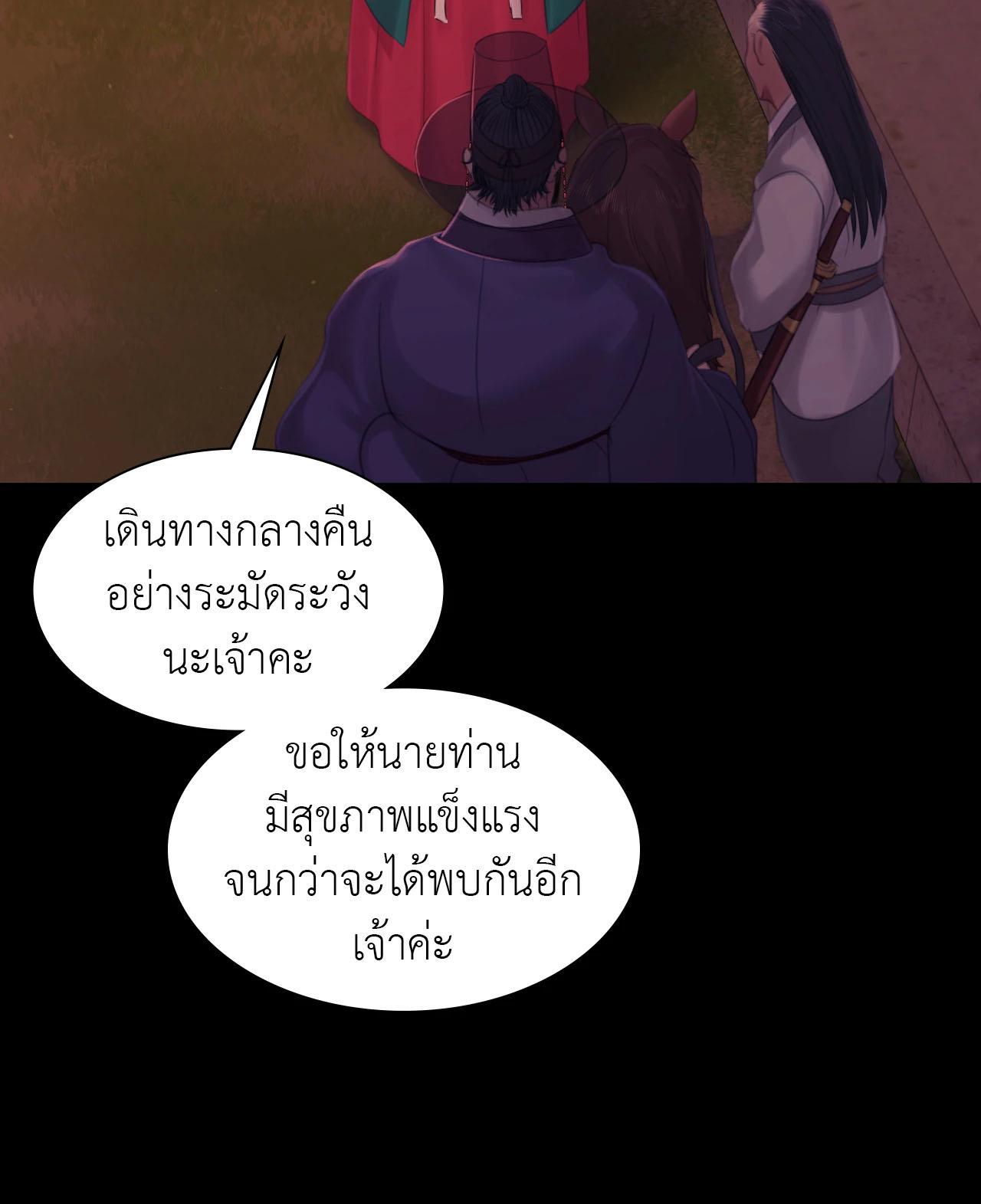 Doujin-Lc- อ่าน โดจิน มังฮวา เกาหลี ญี่ปุ่น จีน แปลไทย Madam ตอนที่ 1 2 3 4 5 6 7 8 9 10 11 12 13 14 ฟรี ไม่มีโฆษณา อ่าน โดจิน Manhwa เกาหลี ญี่ปุ่น จีน เรามีครบ คัดมาให้เน้นๆ โดจิน 18+ รับประกันความฟินโดย  Doujin Lc