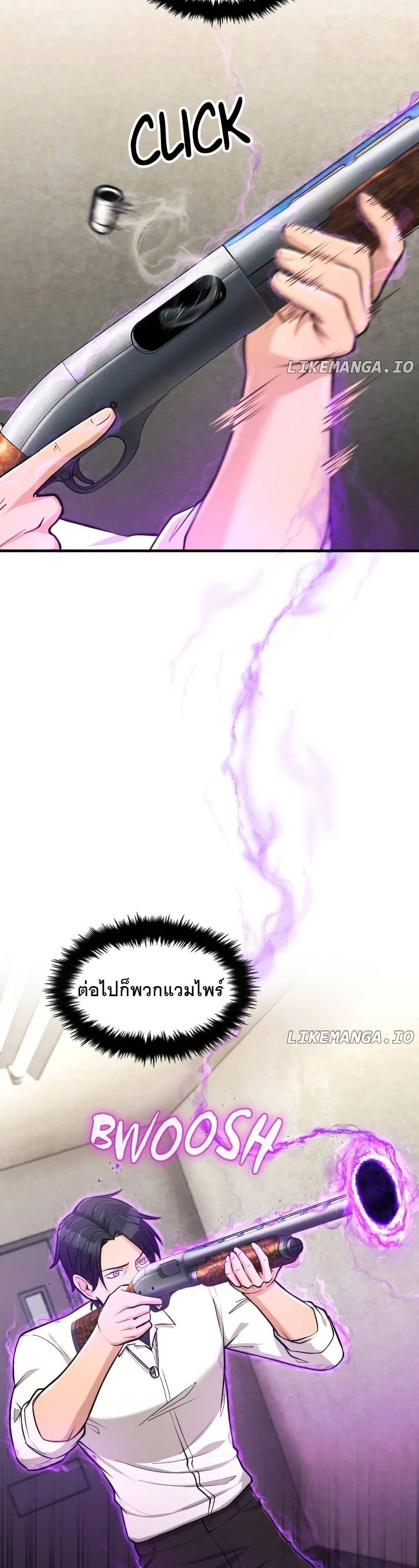 Manga-lc-com อ่านมังงะ อ่านการ์ตูน ออนไลน์ ฟรี Paranoid Mage ตอนที่ 1 2 3 4 5 6 7 8 9 10 11 12 13 14 ฟรี ไม่มีโฆษณา Manga-lc - อ่าน มังงะ อ่าน การ์ตูน ออนไลน์ อ่านมังงะ ฟรี