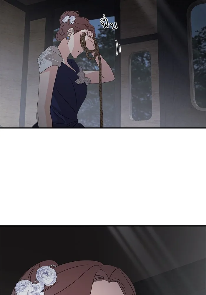 ครอบครัวสามีเห็นทีจะคลั่งรัก ตอนที่ 113 รูปที่ 86