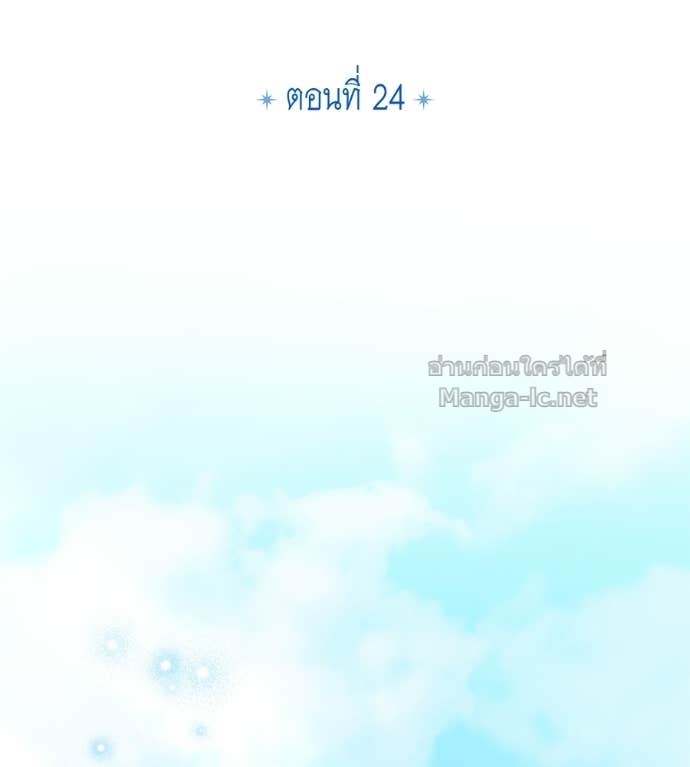 Doujin-Lc- อ่าน โดจิน มังฮวา เกาหลี ญี่ปุ่น จีน แปลไทย แกรนด์ดัชเชสล็อกมง ตอนที่ 1 2 3 4 5 6 7 8 9 10 11 12 13 14 ฟรี ไม่มีโฆษณา อ่าน โดจิน Manhwa เกาหลี ญี่ปุ่น จีน เรามีครบ คัดมาให้เน้นๆ โดจิน 18+ รับประกันความฟินโดย Doujin Lc