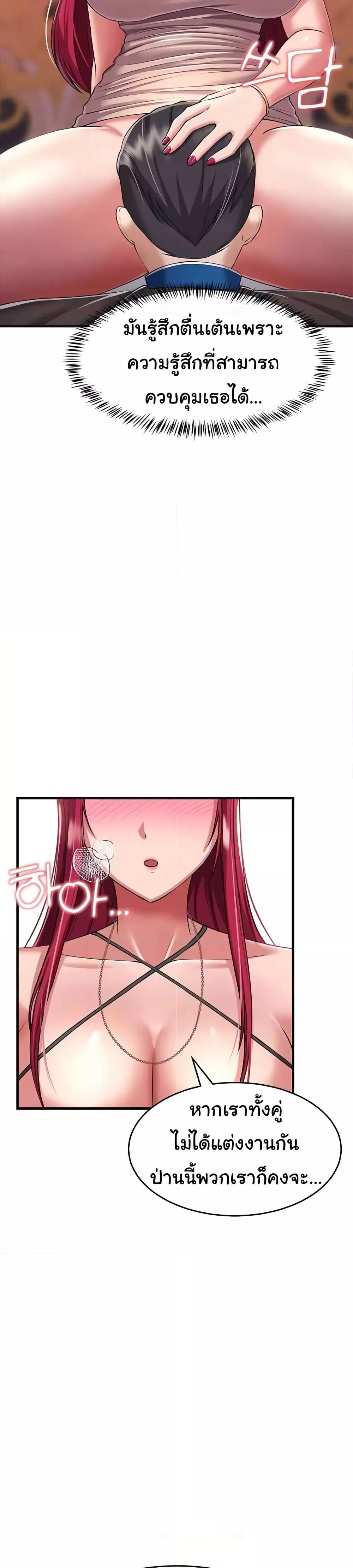 Doujin-Lc- อ่าน โดจิน มังฮวา เกาหลี ญี่ปุ่น จีน แปลไทย The Warrior Became an Academy Professor After Divorce ตอนที่ 1 2 3 4 5 6 7 8 9 10 11 12 13 14 ฟรี ไม่มีโฆษณา อ่าน โดจิน Manhwa เกาหลี ญี่ปุ่น จีน เรามีครบ คัดมาให้เน้นๆ โดจิน 18+ รับประกันความฟินโดย  Doujin Lc