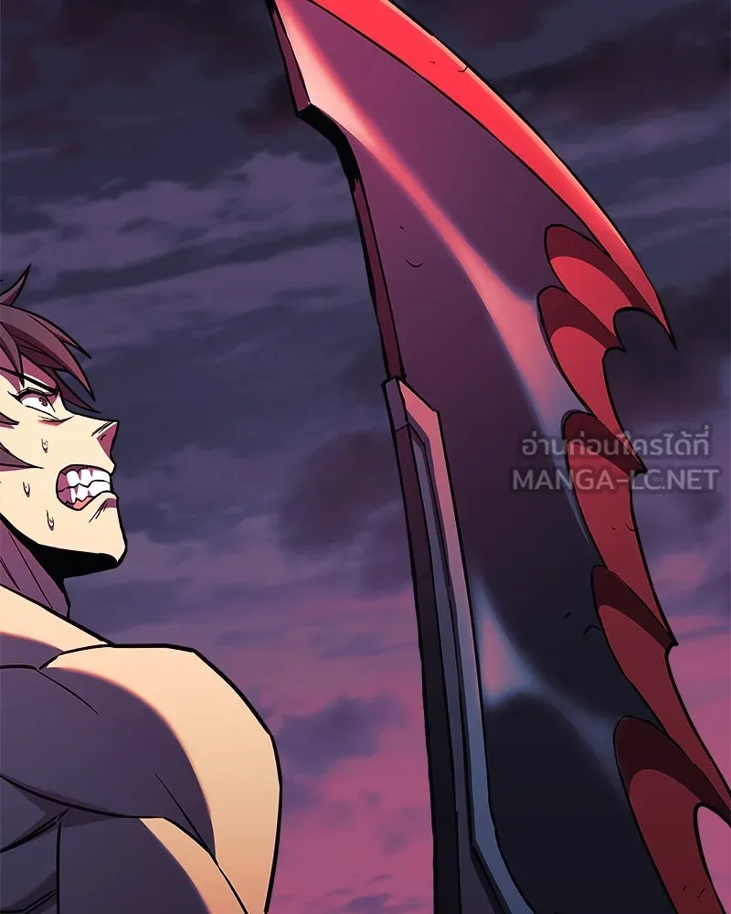 สัปดาห์นี้งดอัปตอนใหม่ ตอนที่ 56 รูปที่ 15