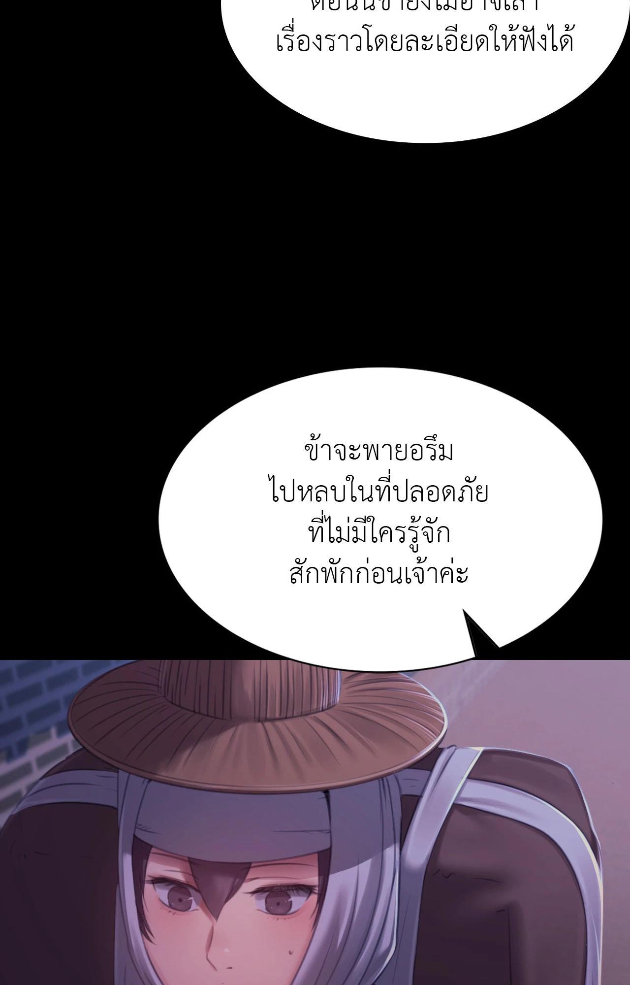 Doujin-Lc- อ่าน โดจิน มังฮวา เกาหลี ญี่ปุ่น จีน แปลไทย Madam ตอนที่ 1 2 3 4 5 6 7 8 9 10 11 12 13 14 ฟรี ไม่มีโฆษณา อ่าน โดจิน Manhwa เกาหลี ญี่ปุ่น จีน เรามีครบ คัดมาให้เน้นๆ โดจิน 18+ รับประกันความฟินโดย  Doujin Lc