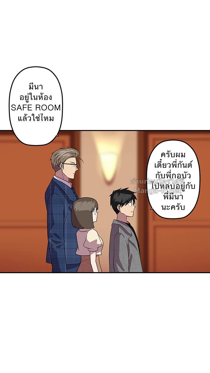 Doujin-Lc- อ่าน โดจิน มังฮวา เกาหลี ญี่ปุ่น จีน แปลไทย Take My Money รักนี้...มีเปย์ ตอนที่ 1 2 3 4 5 6 7 8 9 10 11 12 13 14 ฟรี ไม่มีโฆษณา อ่าน โดจิน Manhwa เกาหลี ญี่ปุ่น จีน เรามีครบ คัดมาให้เน้นๆ โดจิน 18+ รับประกันความฟินโดย Doujin Lc