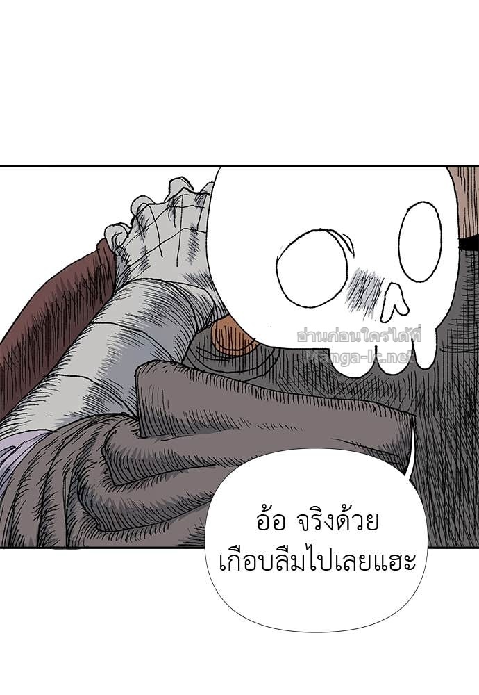 Doujin-Lc- อ่าน โดจิน มังฮวา เกาหลี ญี่ปุ่น จีน แปลไทย สารสุดท้ายจากโครงกระดูก ตอนที่ 1 2 3 4 5 6 7 8 9 10 11 12 13 14 ฟรี ไม่มีโฆษณา อ่าน โดจิน Manhwa เกาหลี ญี่ปุ่น จีน เรามีครบ คัดมาให้เน้นๆ โดจิน 18+ รับประกันความฟินโดย Doujin Lc