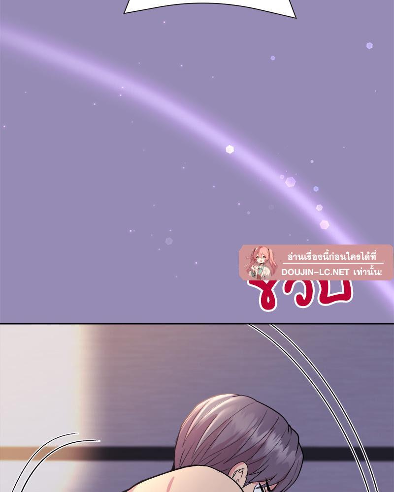Doujin-Lc- อ่าน โดจิน มังฮวา เกาหลี ญี่ปุ่น จีน แปลไทย Playing a game ตอนที่ 1 2 3 4 5 6 7 8 9 10 11 12 13 14 ฟรี ไม่มีโฆษณา อ่าน โดจิน Manhwa เกาหลี ญี่ปุ่น จีน เรามีครบ คัดมาให้เน้นๆ โดจิน 18+ รับประกันความฟินโดย  Doujin Lc