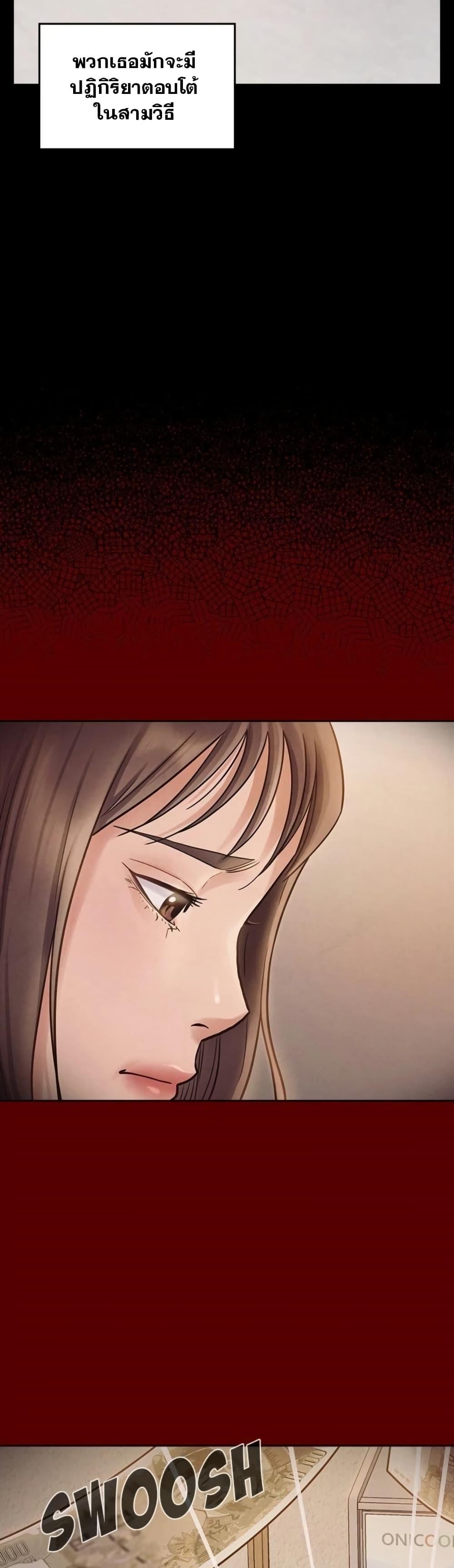 Doujin-Lc- อ่าน โดจิน มังฮวา เกาหลี ญี่ปุ่น จีน แปลไทย Fruitless ตอนที่ 1 2 3 4 5 6 7 8 9 10 11 12 13 14 ฟรี ไม่มีโฆษณา อ่าน โดจิน Manhwa เกาหลี ญี่ปุ่น จีน เรามีครบ คัดมาให้เน้นๆ โดจิน 18+ รับประกันความฟินโดย  Doujin Lc