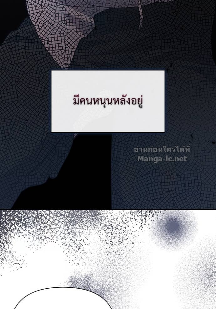 Doujin-Lc- อ่าน โดจิน มังฮวา เกาหลี ญี่ปุ่น จีน แปลไทย คิดว่าการบิดเบือนต้นฉบับ มันทำได้ง่าย ๆ หรือไง ตอนที่ 1 2 3 4 5 6 7 8 9 10 11 12 13 14 ฟรี ไม่มีโฆษณา อ่าน โดจิน Manhwa เกาหลี ญี่ปุ่น จีน เรามีครบ คัดมาให้เน้นๆ โดจิน 18+ รับประกันความฟินโดย Doujin Lc