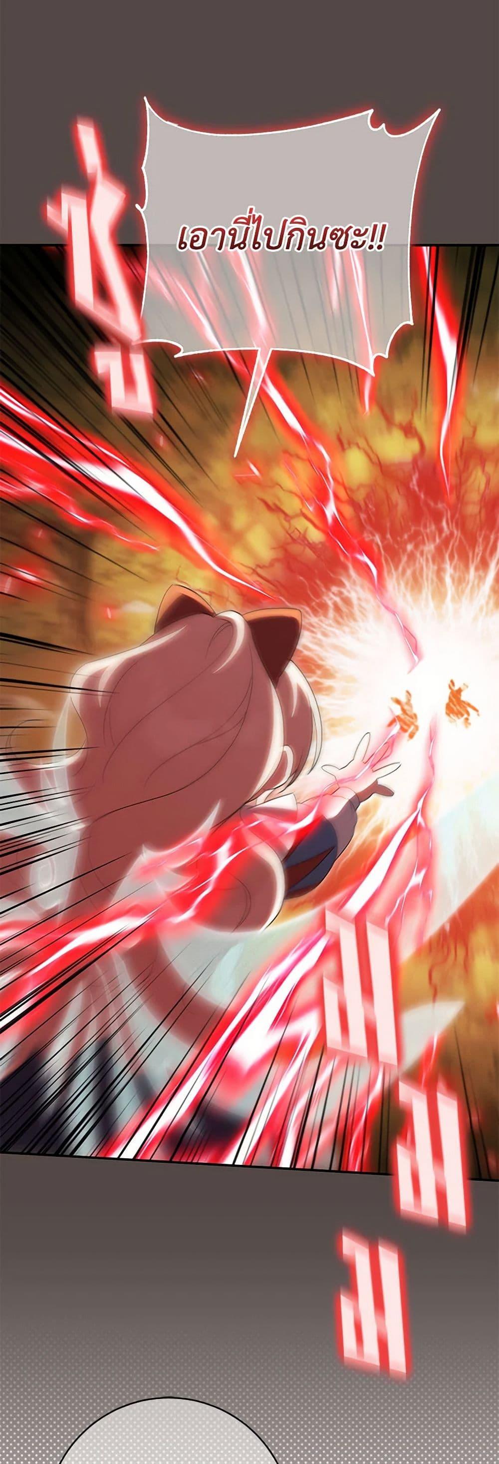 Manga-lc-com อ่านมังงะ อ่านการ์ตูน ออนไลน์ ฟรี The Wicked Little Princess ตอนที่ 1 2 3 4 5 6 7 8 9 10 11 12 13 14 ฟรี ไม่มีโฆษณา Manga-lc - อ่าน มังงะ อ่าน การ์ตูน ออนไลน์ อ่านมังงะ ฟรี