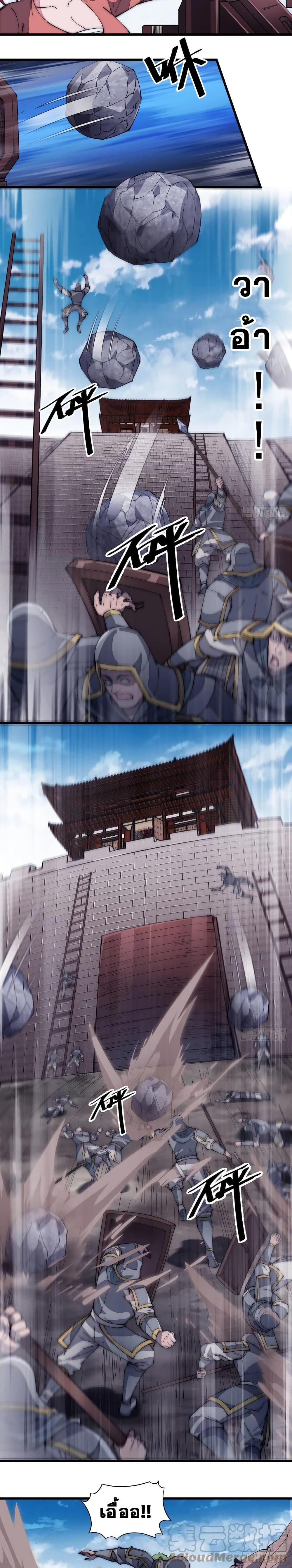 Manga-lc-com อ่านมังงะ อ่านการ์ตูน ออนไลน์ ฟรี It Starts With A Mountain ตอนที่ 1 2 3 4 5 6 7 8 9 10 11 12 13 14 ฟรี ไม่มีโฆษณา Manga-lc - อ่าน มังงะ อ่าน การ์ตูน ออนไลน์ อ่านมังงะ ฟรี