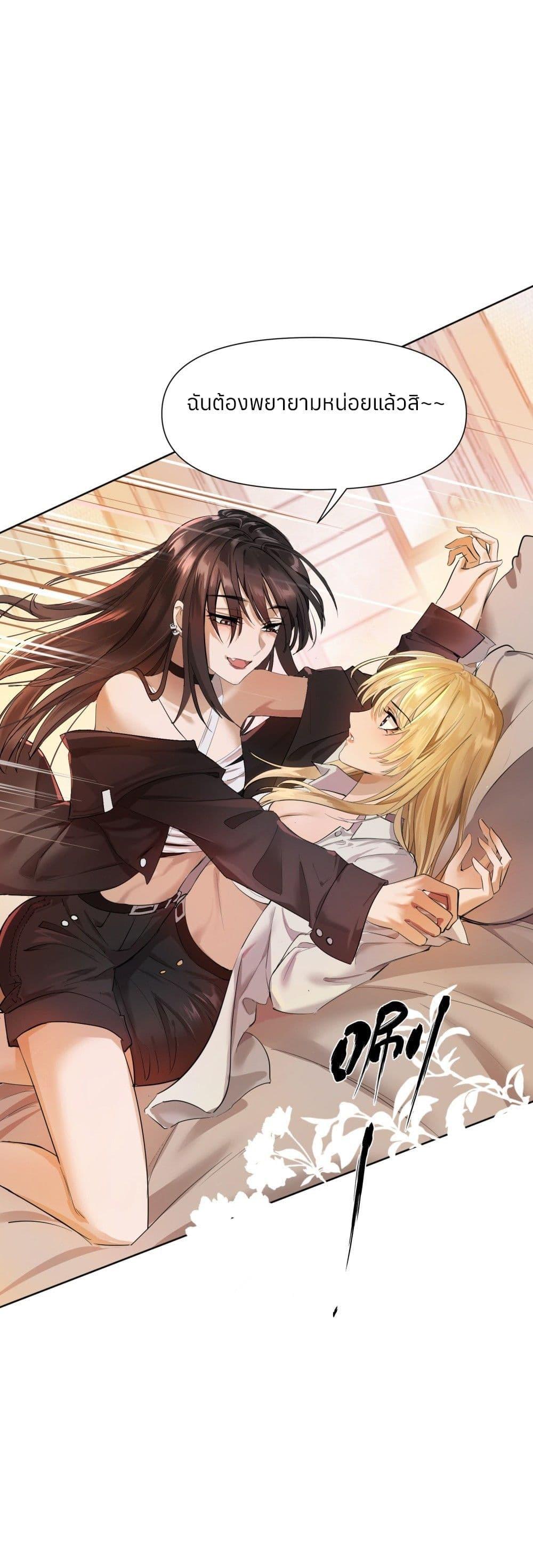 Manga-lc-com อ่านมังงะ อ่านการ์ตูน ออนไลน์ ฟรี Your Head’s Fallen off Again ตอนที่ 1 2 3 4 5 6 7 8 9 10 11 12 13 14 ฟรี ไม่มีโฆษณา Manga-lc - อ่าน มังงะ อ่าน การ์ตูน ออนไลน์ อ่านมังงะ ฟรี