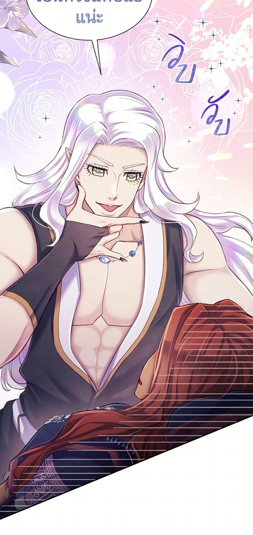 Manga-lc-com อ่านมังงะ อ่านการ์ตูน ออนไลน์ ฟรี Girl in the Forest ตอนที่ 1 2 3 4 5 6 7 8 9 10 11 12 13 14 ฟรี ไม่มีโฆษณา Manga-lc - อ่าน มังงะ อ่าน การ์ตูน ออนไลน์ อ่านมังงะ ฟรี