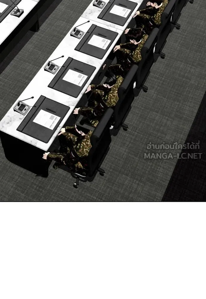 อ ตอนที่ 148 รูปที่ 58