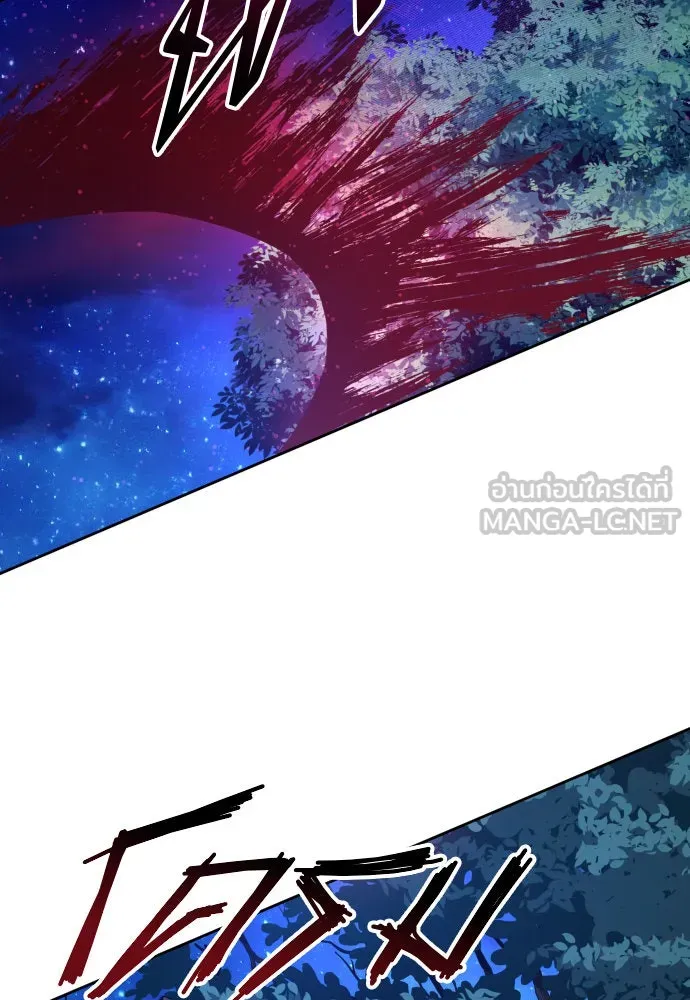 ชิงชีวิตพลิกลิขิตชะตา ตอนที่ 167. อาหารค่ำยามดึก(2) รูปที่ 156