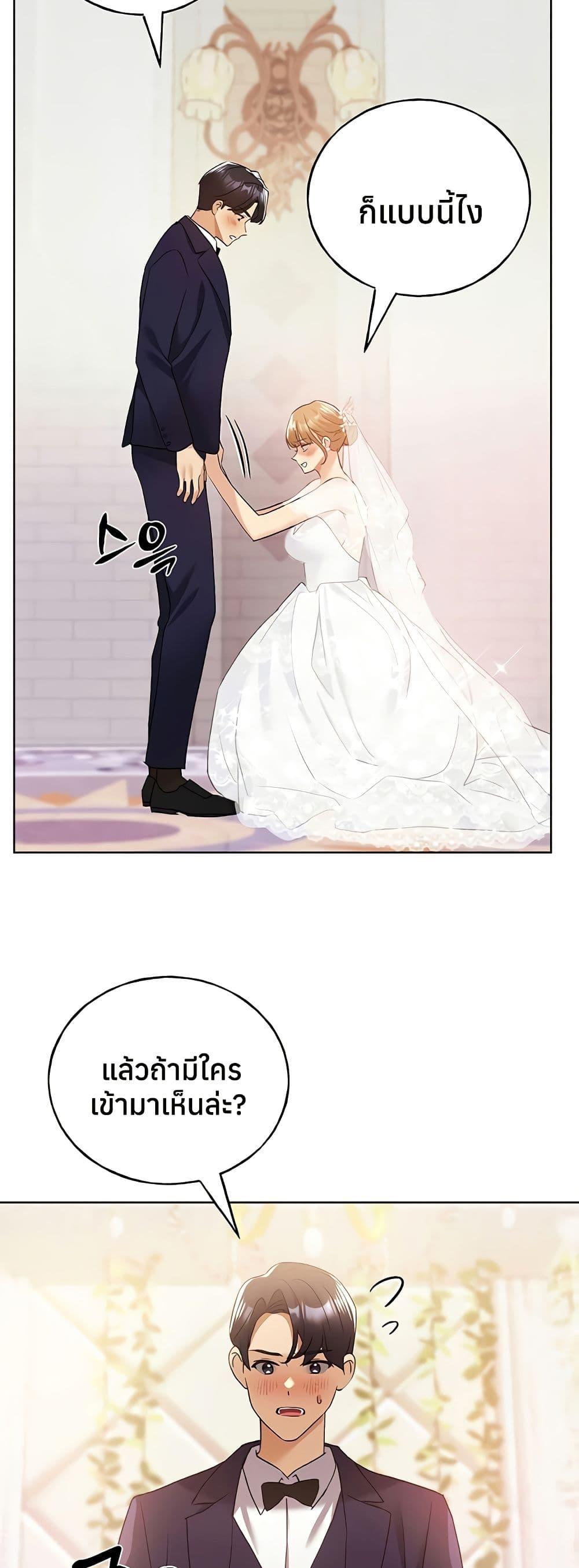 Doujin-Lc- อ่าน โดจิน มังฮวา เกาหลี ญี่ปุ่น จีน แปลไทย My Illustrator ตอนที่ 1 2 3 4 5 6 7 8 9 10 11 12 13 14 ฟรี ไม่มีโฆษณา อ่าน โดจิน Manhwa เกาหลี ญี่ปุ่น จีน เรามีครบ คัดมาให้เน้นๆ โดจิน 18+ รับประกันความฟินโดย  Doujin Lc