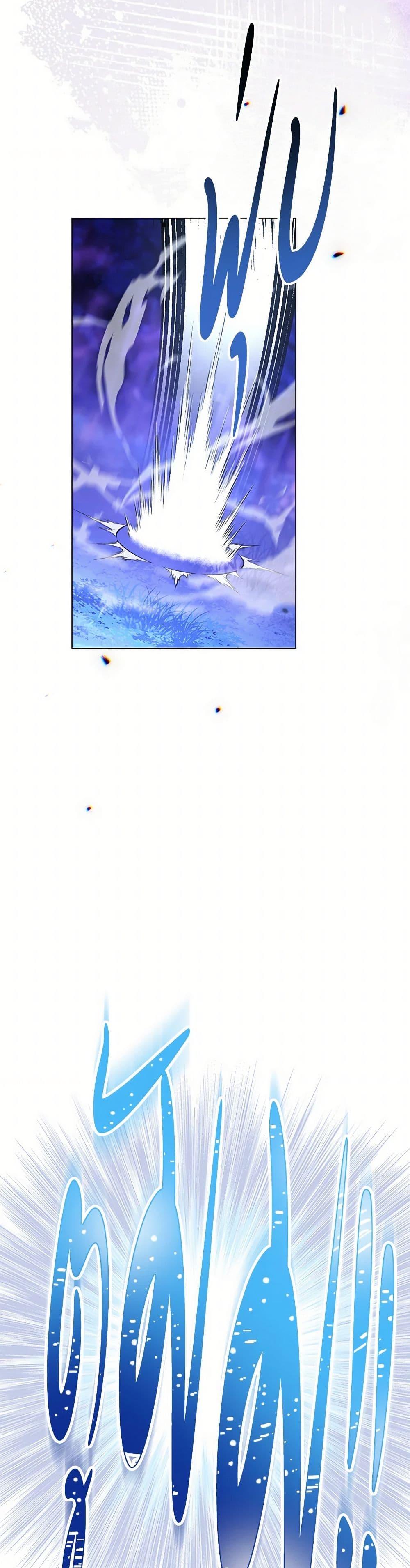 Manga-lc-com อ่านมังงะ อ่านการ์ตูน ออนไลน์ ฟรี The Villainess Empress’s Attendant ตอนที่ 1 2 3 4 5 6 7 8 9 10 11 12 13 14 ฟรี ไม่มีโฆษณา Manga-lc - อ่าน มังงะ อ่าน การ์ตูน ออนไลน์ อ่านมังงะ ฟรี