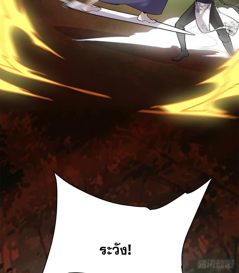 Manga-lc-com อ่านมังงะ อ่านการ์ตูน ออนไลน์ ฟรี God of War System ตอนที่ 1 2 3 4 5 6 7 8 9 10 11 12 13 14 ฟรี ไม่มีโฆษณา Manga-lc - อ่าน มังงะ อ่าน การ์ตูน ออนไลน์ อ่านมังงะ ฟรี