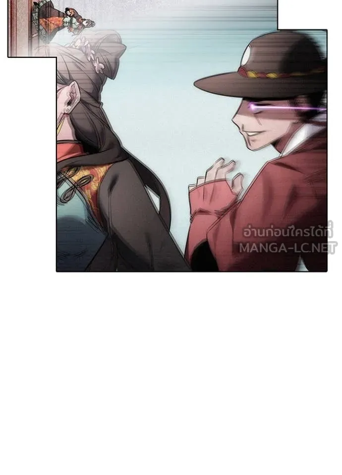 คืนแห่งโทแกบี ตอนที่ 76 รูปที่ 158