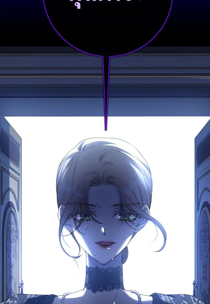 ชิงชีวิตพลิกลิขิตชะตา ตอนที่ 178. prologue(1) รูปที่ 2