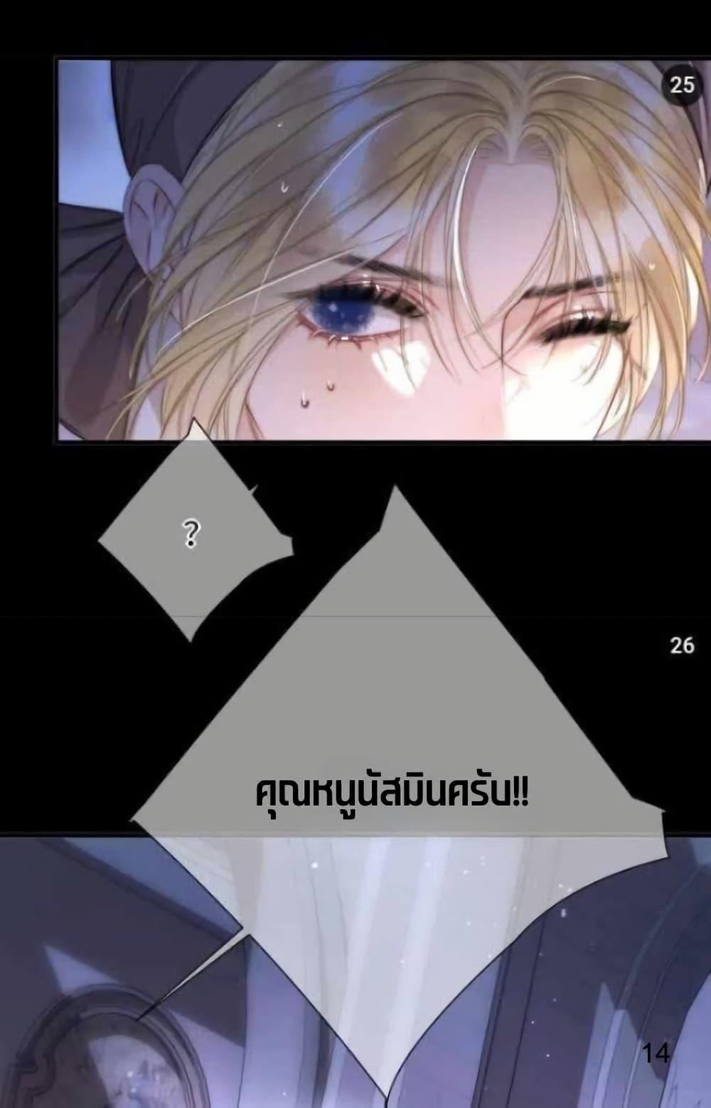 Manga-lc-com อ่านมังงะ อ่านการ์ตูน ออนไลน์ ฟรี Give Me Her Kiss ตอนที่ 1 2 3 4 5 6 7 8 9 10 11 12 13 14 ฟรี ไม่มีโฆษณา Manga-lc - อ่าน มังงะ อ่าน การ์ตูน ออนไลน์ อ่านมังงะ ฟรี