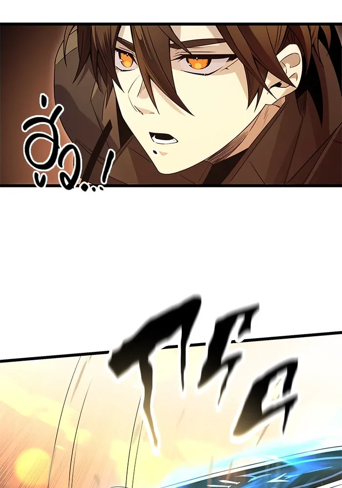 พลิกชะตาคว้าไอเทมระดับเทพ ตอนที่ 78 รูปที่ 25