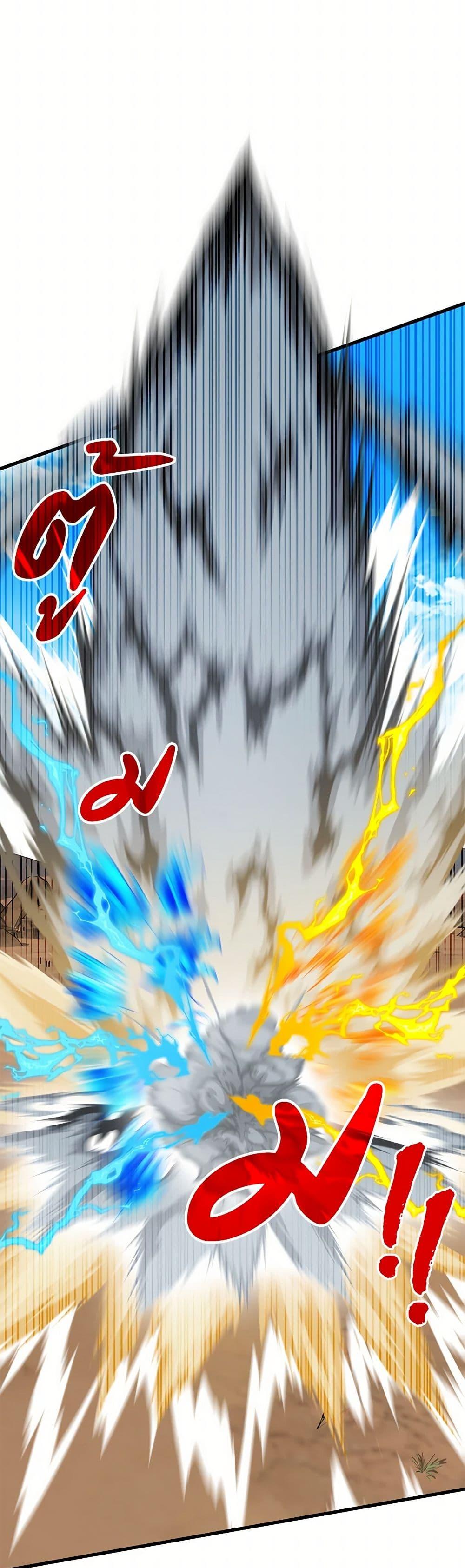 Manga-lc-com อ่านมังงะ อ่านการ์ตูน ออนไลน์ ฟรี SSS-Class Gacha Hunter ตอนที่ 1 2 3 4 5 6 7 8 9 10 11 12 13 14 ฟรี ไม่มีโฆษณา Manga-lc - อ่าน มังงะ อ่าน การ์ตูน ออนไลน์ อ่านมังงะ ฟรี