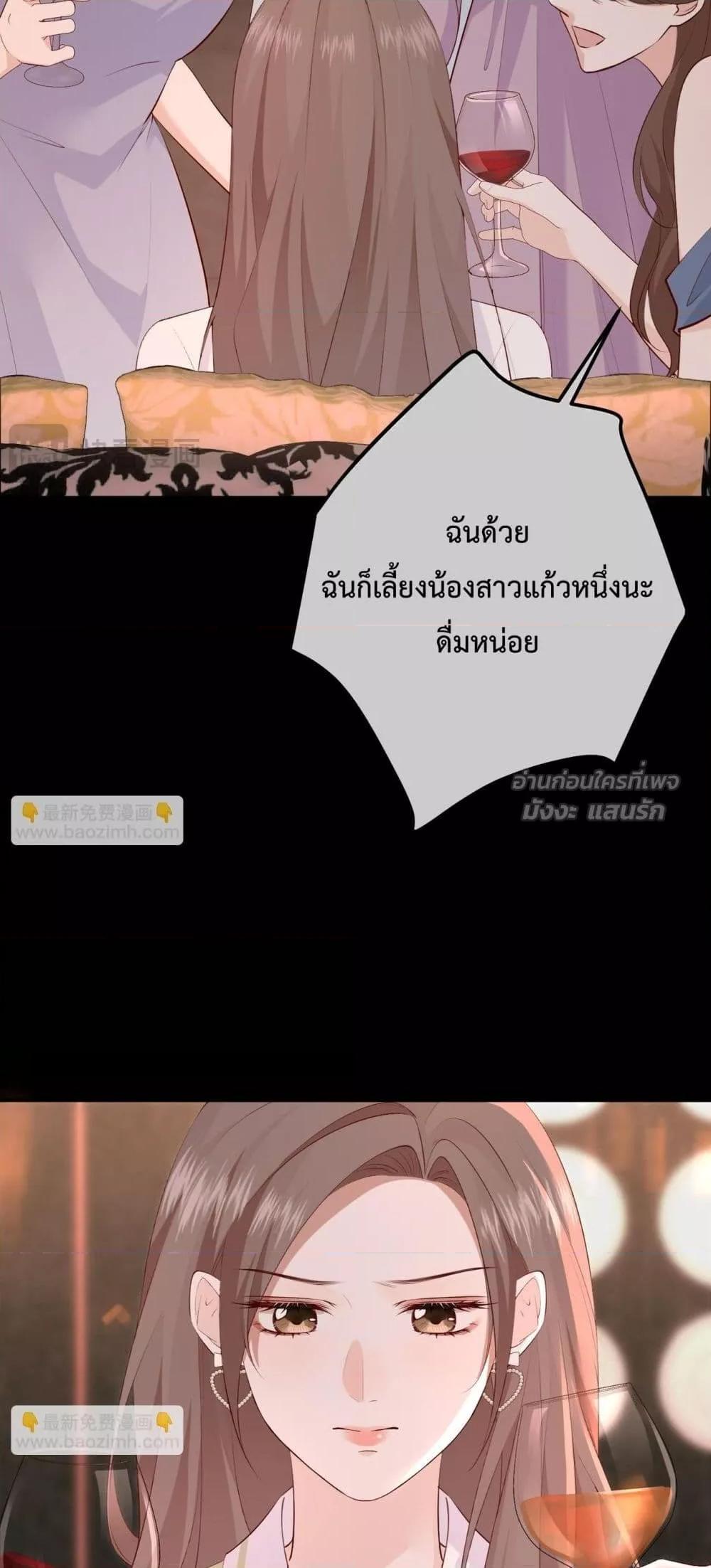 Manga-lc-com อ่านมังงะ อ่านการ์ตูน ออนไลน์ ฟรี 100DaysofMar ตอนที่ 1 2 3 4 5 6 7 8 9 10 11 12 13 14 ฟรี ไม่มีโฆษณา Manga-lc - อ่าน มังงะ อ่าน การ์ตูน ออนไลน์ อ่านมังงะ ฟรี