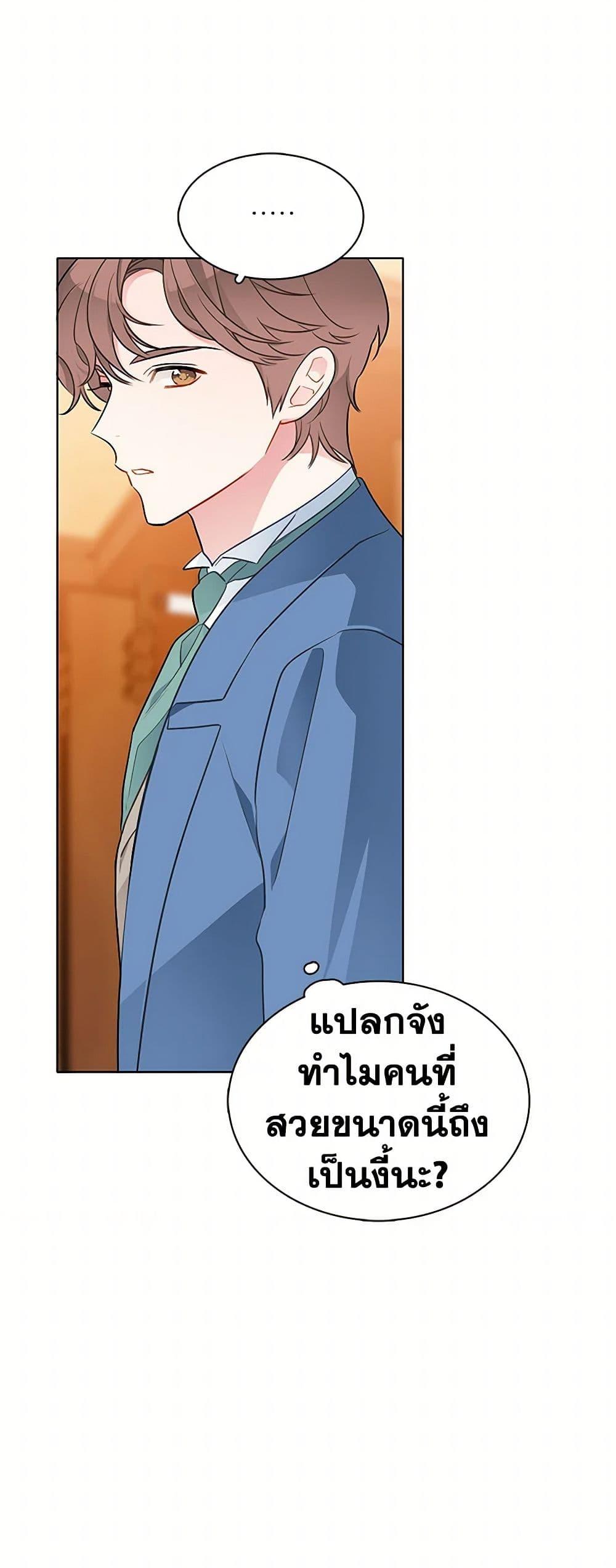 Manga-lc-com อ่านมังงะ อ่านการ์ตูน ออนไลน์ ฟรี The Detective Of Muiella ตอนที่ 1 2 3 4 5 6 7 8 9 10 11 12 13 14 ฟรี ไม่มีโฆษณา Manga-lc - อ่าน มังงะ อ่าน การ์ตูน ออนไลน์ อ่านมังงะ ฟรี