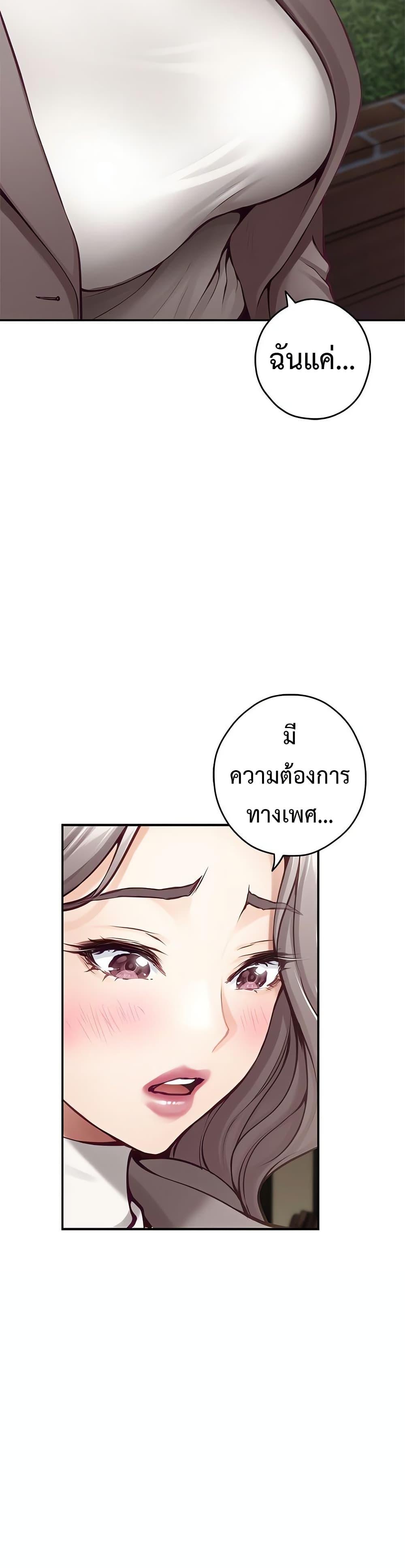 Doujin-Lc- อ่าน โดจิน มังฮวา เกาหลี ญี่ปุ่น จีน แปลไทย  ตอนที่ 1 2 3 4 5 6 7 8 9 10 11 12 13 14 ฟรี ไม่มีโฆษณา อ่าน โดจิน Manhwa เกาหลี ญี่ปุ่น จีน เรามีครบ คัดมาให้เน้นๆ โดจิน 18+ รับประกันความฟินโดย  Doujin Lc