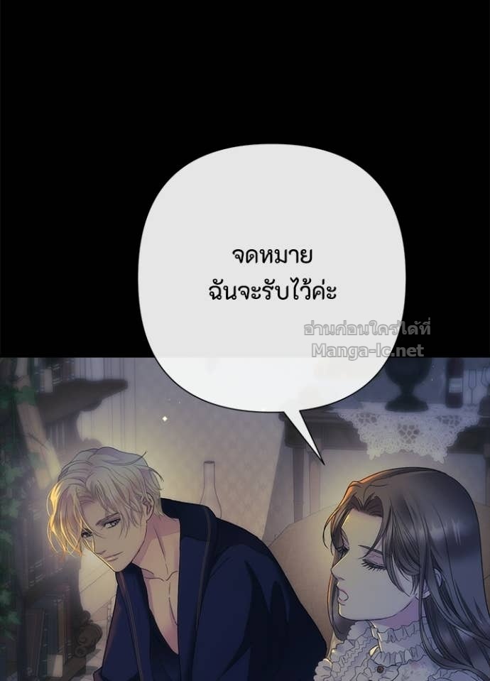 Doujin-Lc- อ่าน โดจิน มังฮวา เกาหลี ญี่ปุ่น จีน แปลไทย องค์ชายผู้อื้อฉาว ตอนที่ 1 2 3 4 5 6 7 8 9 10 11 12 13 14 ฟรี ไม่มีโฆษณา อ่าน โดจิน Manhwa เกาหลี ญี่ปุ่น จีน เรามีครบ คัดมาให้เน้นๆ โดจิน 18+ รับประกันความฟินโดย Doujin Lc