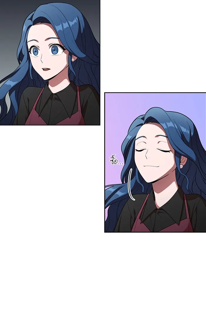 ผู้เล่นขั้นเทพแห่งหอคอยฝึกสอน ตอนที่ 27 รูปที่ 23