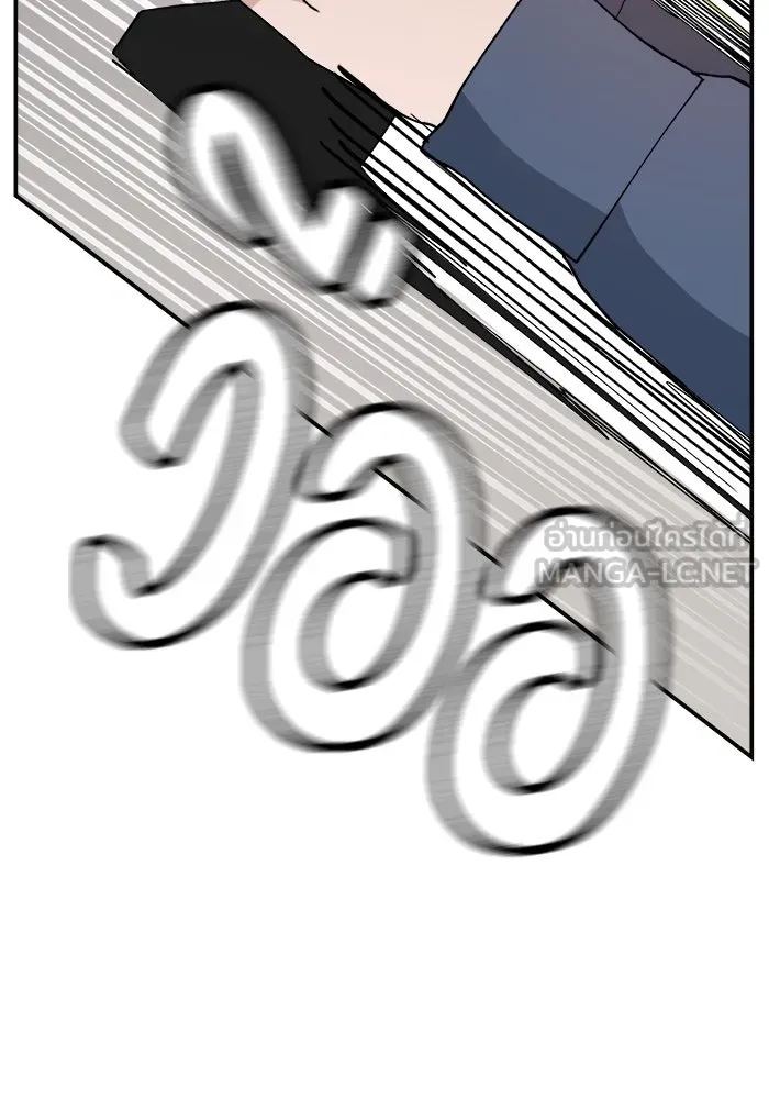 ห้องเรียนสาวแสบ ตอนที่ 58 รูปที่ 36