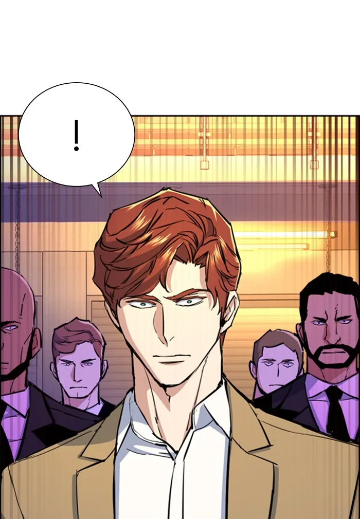 พี่ชายสายบอดี้การ์ด ตอนที่ 74 รูปที่ 77