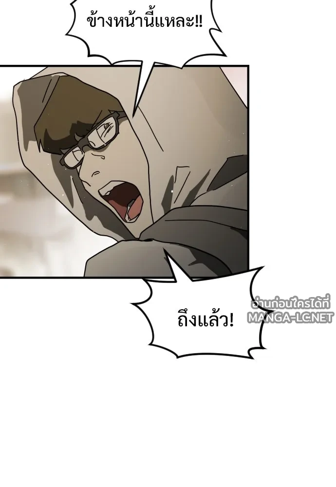 Manga-lc-com อ่านมังงะ อ่านการ์ตูน ออนไลน์ ฟรี วันดีคืนดี โซลก็ ตอนที่ 1 2 3 4 5 6 7 8 9 10 11 12 13 14 ฟรี ไม่มีโฆษณา Manga-lc - อ่าน มังงะ อ่าน การ์ตูน ออนไลน์ อ่านมังงะ ฟรี