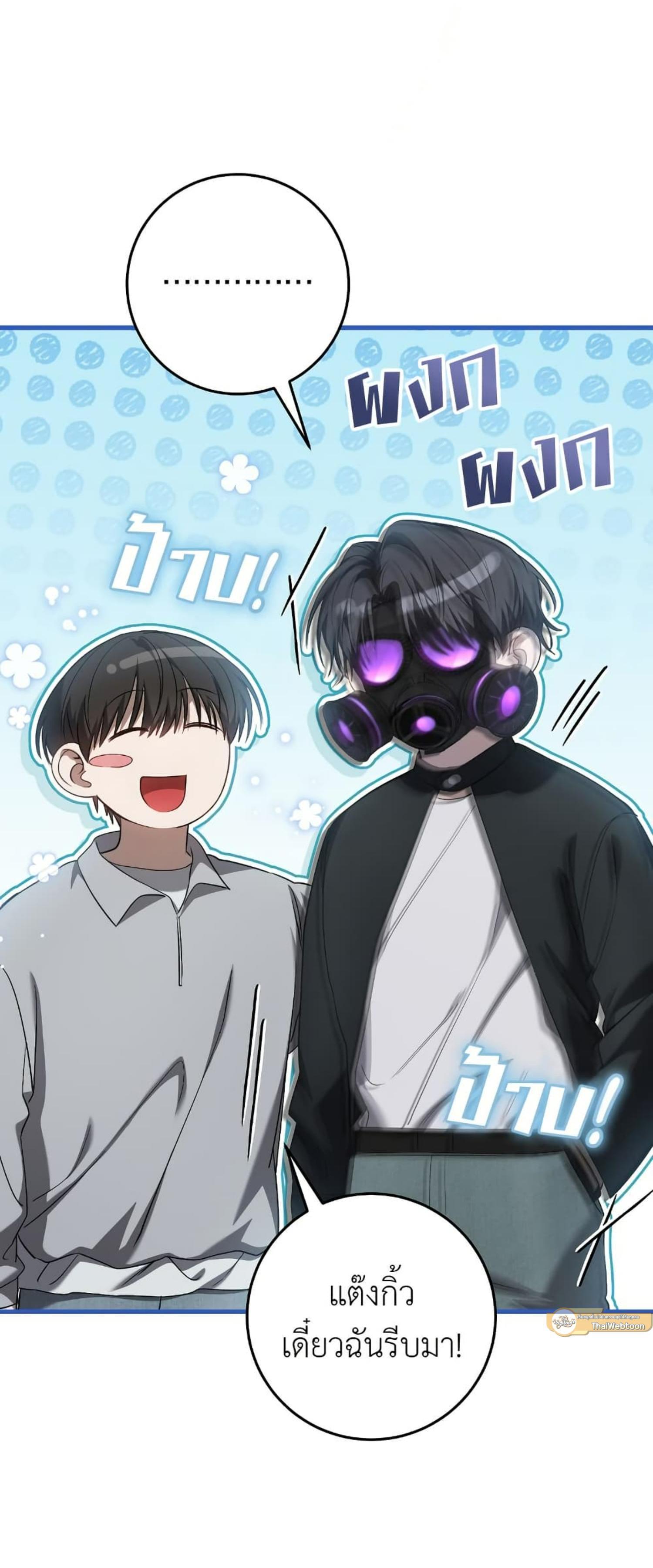 Manga-lc-com อ่านมังงะ อ่านการ์ตูน ออนไลน์ ฟรี The Hunter Wants to Live Quietly ตอนที่ 1 2 3 4 5 6 7 8 9 10 11 12 13 14 ฟรี ไม่มีโฆษณา Manga-lc - อ่าน มังงะ อ่าน การ์ตูน ออนไลน์ อ่านมังงะ ฟรี