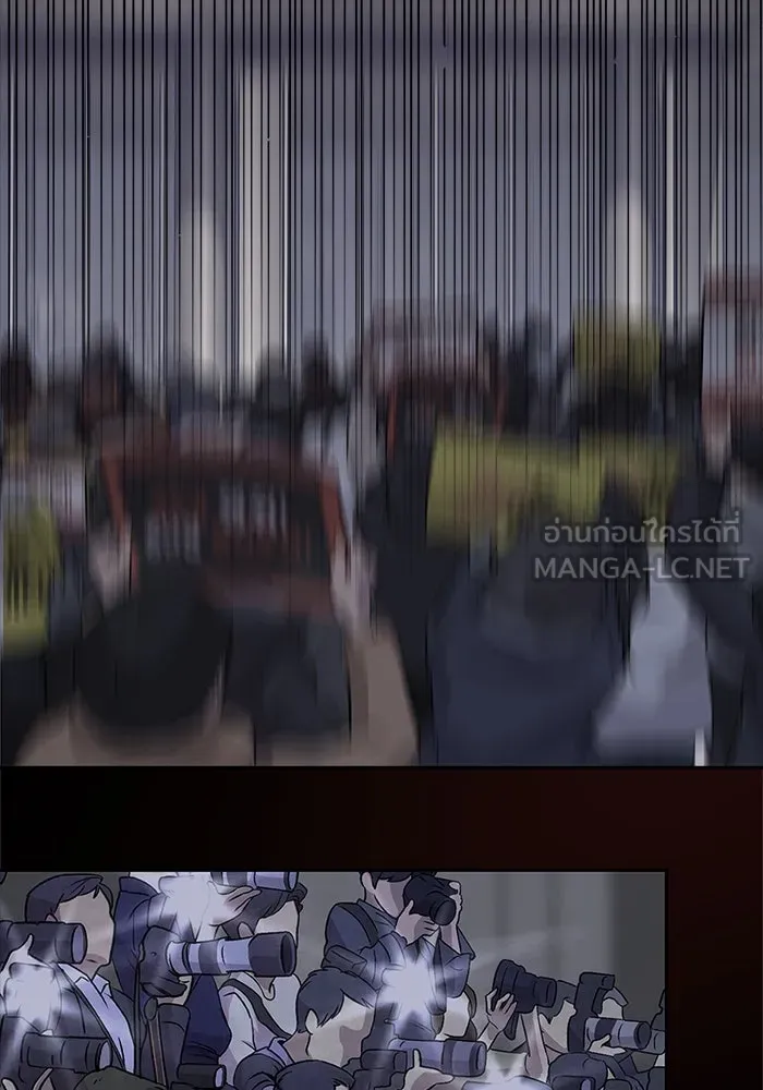 ความรักของอิซอบ ตอนที่ 46 รูปที่ 24