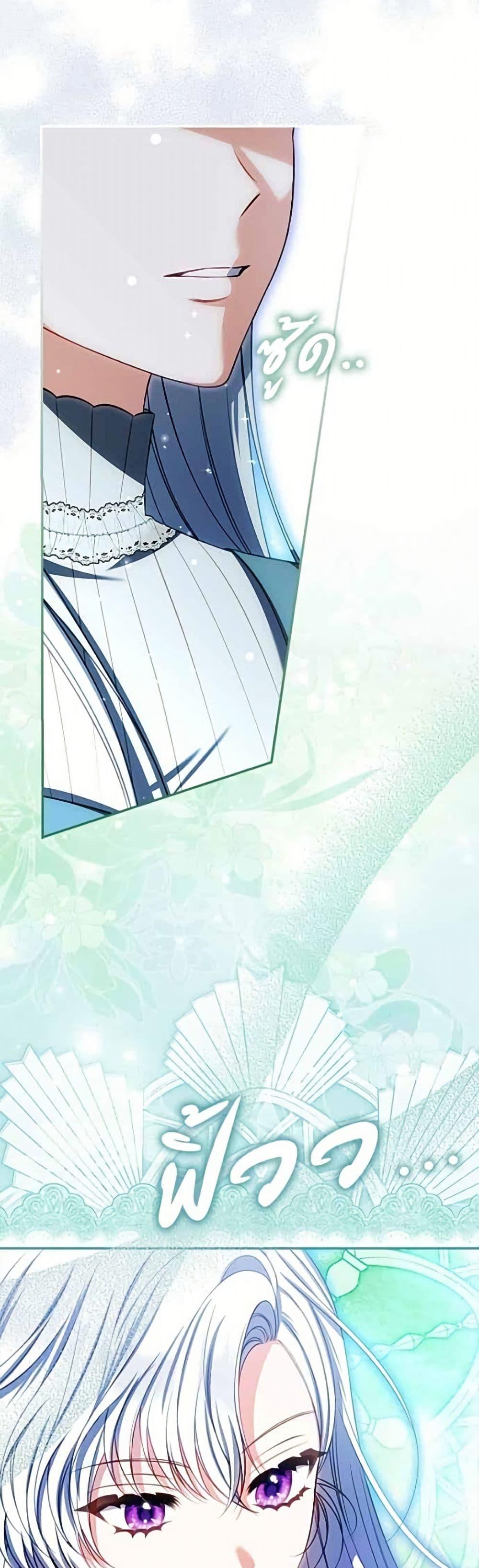Manga-lc-com อ่านมังงะ อ่านการ์ตูน ออนไลน์ ฟรี Giselle the Unbreakable ตอนที่ 1 2 3 4 5 6 7 8 9 10 11 12 13 14 ฟรี ไม่มีโฆษณา Manga-lc - อ่าน มังงะ อ่าน การ์ตูน ออนไลน์ อ่านมังงะ ฟรี