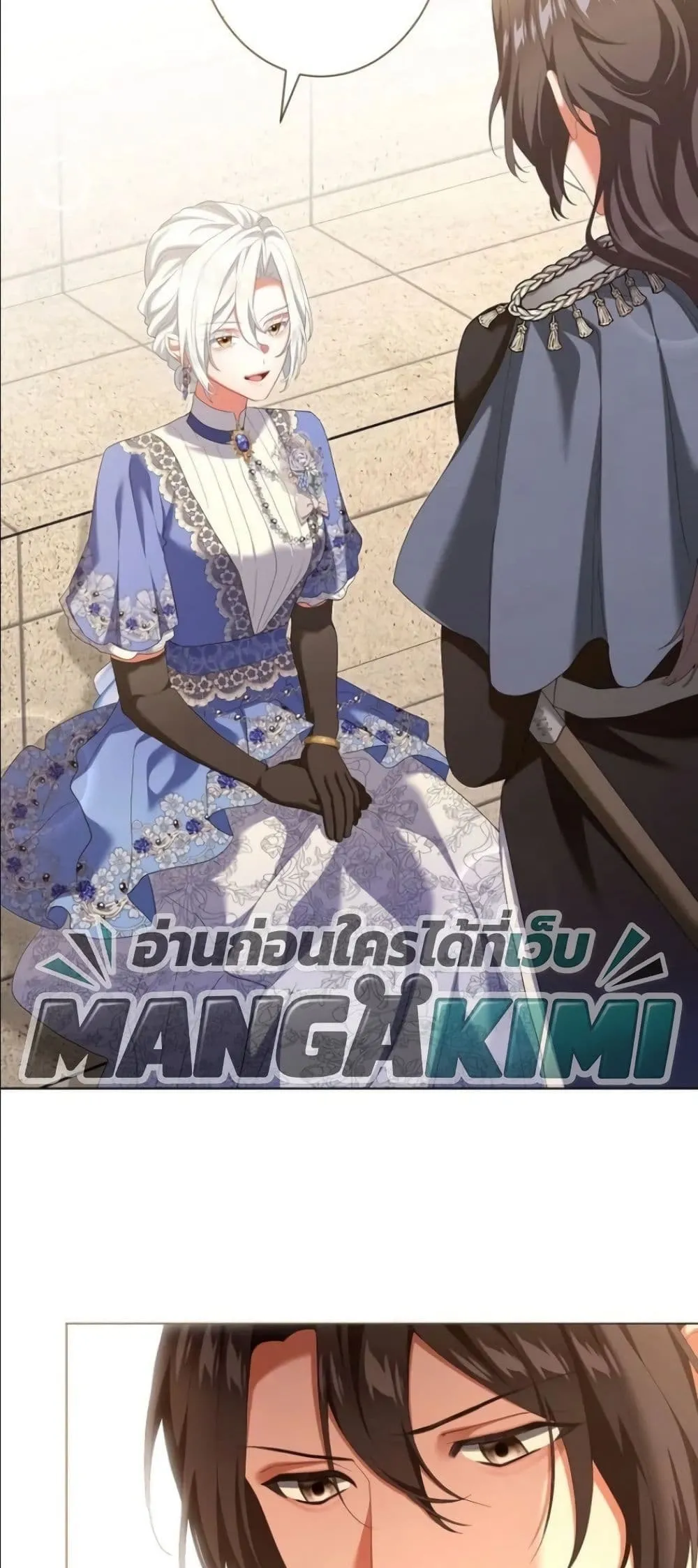 Manga-lc-com อ่านมังงะ อ่านการ์ตูน ออนไลน์ ฟรี Behold The Perfect Villainess ตอนที่ 1 2 3 4 5 6 7 8 9 10 11 12 13 14 ฟรี ไม่มีโฆษณา Manga-lc - อ่าน มังงะ อ่าน การ์ตูน ออนไลน์ อ่านมังงะ ฟรี